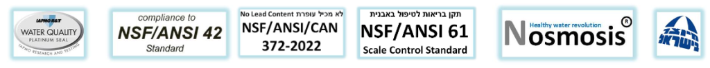 תקני NSF IAPMO ANSI ANAB